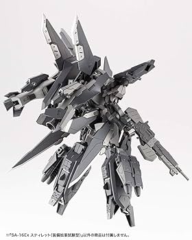フレームアームズ 1/100 SA-16Ex スティレット(装備拡張試験型) SA-16Ex スティレット〈装備拡張試験型〉｜フレームアームズ